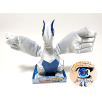 Officiële Pokemon knuffel Lugia 27cm Takara Tomy